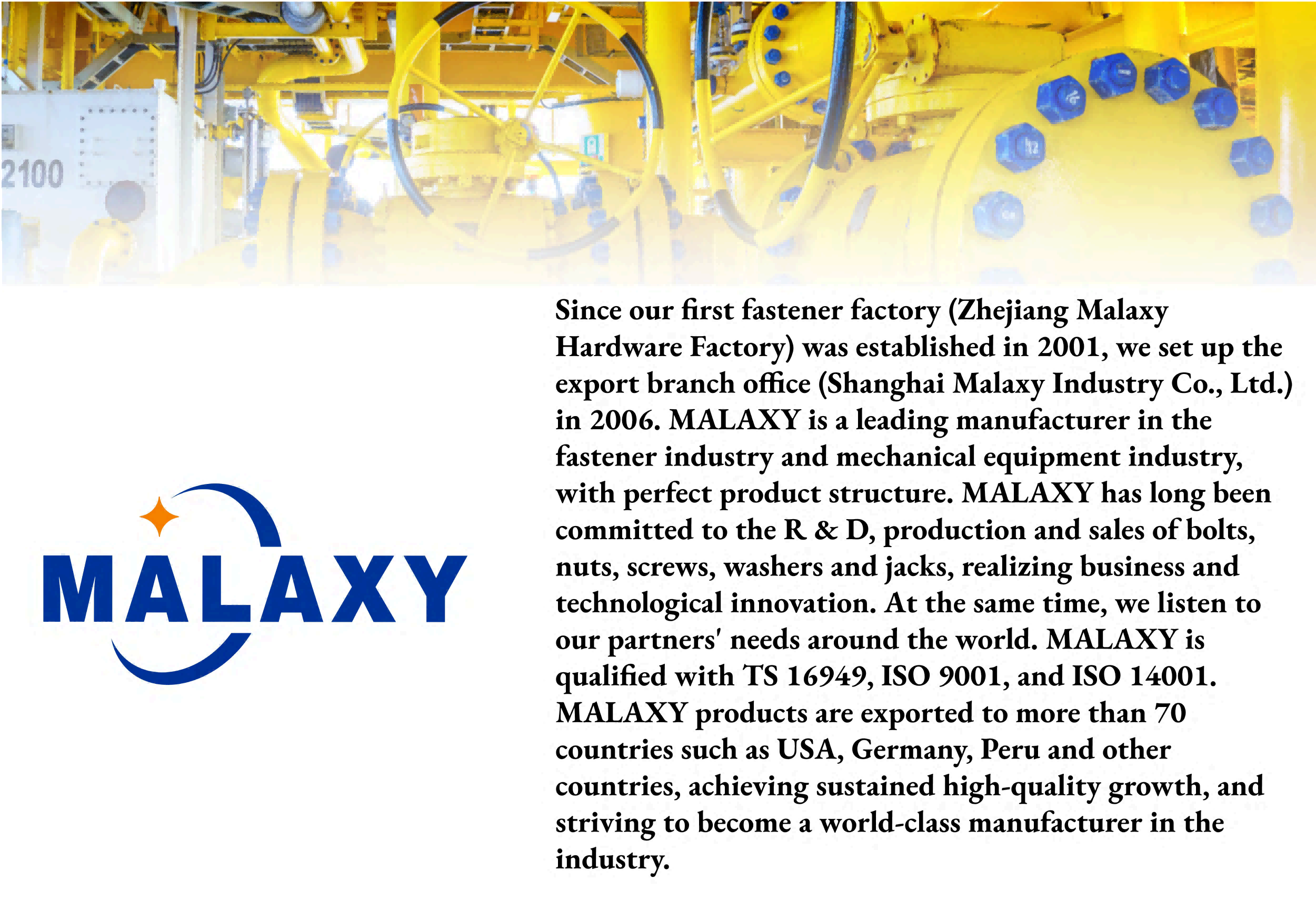 Malaxy Products Catalog - Shanghai Malaxy Industry_01(2)