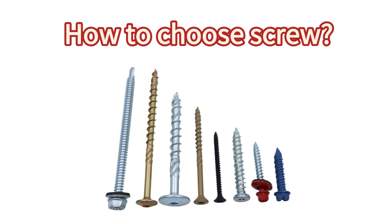 How to choose wood screws?.mp4